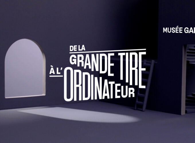 musee_gadagne_grande_tire